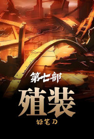 Title: ??:???, Author: ???