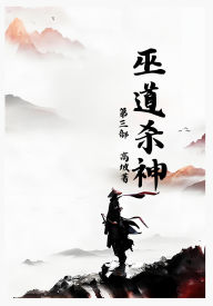 Title: ????:???, Author: ??