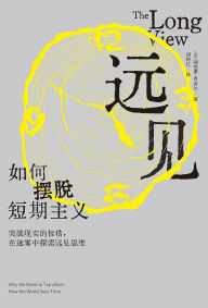 Title: ??:????????, Author: (?) ??????