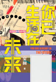 Title: ???????, Author: ??