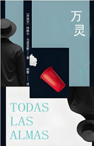 Title: ??, Author: (?)???????