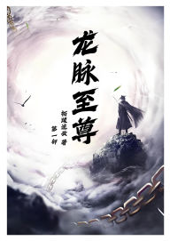 Title: ????:???, Author: ????