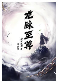 Title: ????:???, Author: ????