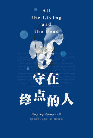 Title: ??????, Author: (?)?????