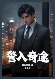 Title: ????:???, Author: ????