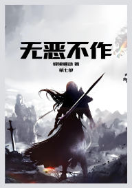 Title: ????: ???, Author: ????