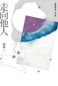 Title: ????, Author: ??