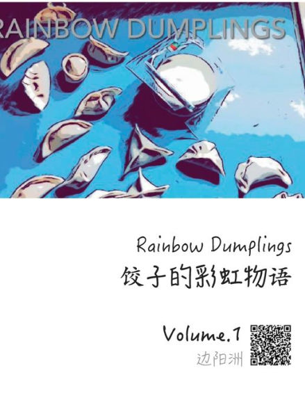 Rainbow Dumplings: Volume 1