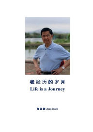 Title: Life is a Journey - New Version, Author: Qimin Zhan