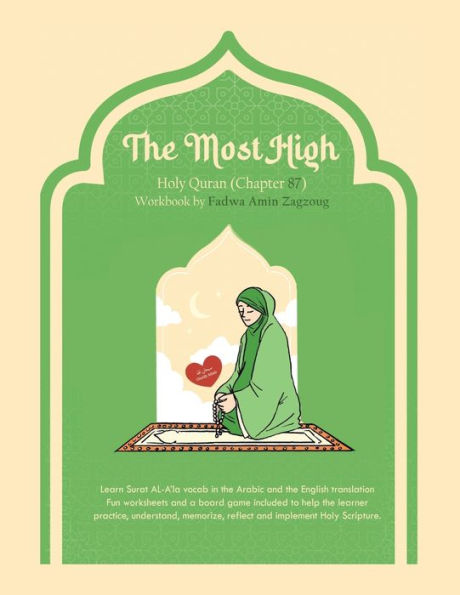 The Most High: Holy Quran (Chapter 87) Workbook