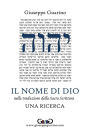 Il nome di Dio: nella traduzione della Sacra Scrittura