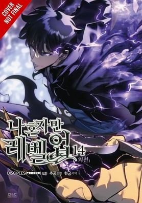 Solo Leveling, Vol. 15 (comic): Side Stories 2