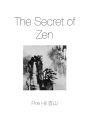 Secret of Zen