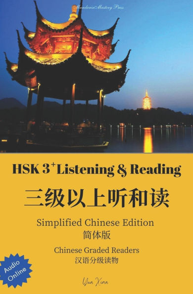 Hsk3+ Reading: Chinese Graded Reader