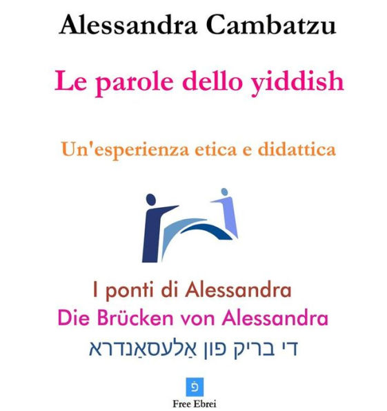 Le parole dello yiddish: Un'esperienza etica e didattica