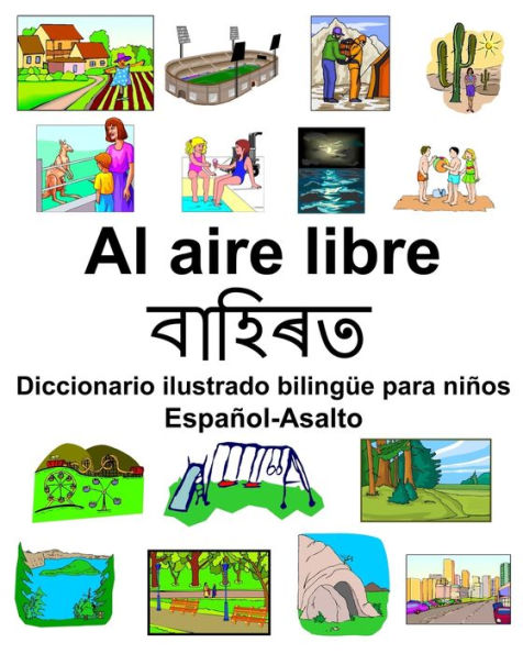 Español-Asalto Al aire libre Diccionario ilustrado bilingüe para niños