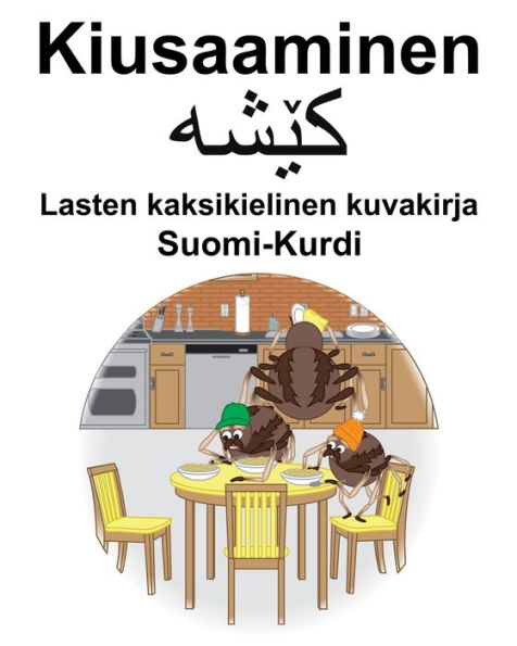 Suomi-Kurdi Kiusaaminen Lasten kaksikielinen kuvakirja