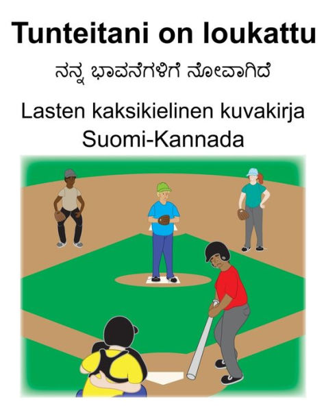 Suomi-Kannada Tunteitani on loukattu Lasten kaksikielinen kuvakirja