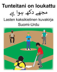 Title: Suomi-Urdu Tunteitani on loukattu Lasten kaksikielinen kuvakirja, Author: Richard Carlson