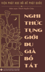 Title: Nghi th?c t?ng gi?i Du-già B? Tát (bìa c?ng), Author: Thích Huy?n Châu