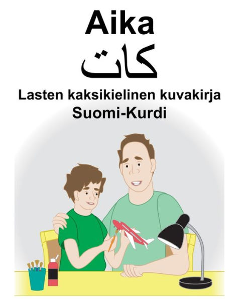 Suomi-Kurdi Aika Lasten kaksikielinen kuvakirja