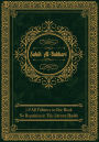 Sahih al-Bukhari: (All Volumes in One Book) English Text Only