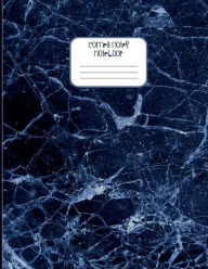 Title: Aesthetic Navy Blue Marble Pattern CORNELL NOTES NOTEBOOK: Wide Ruled Lined Cornell Paper Journal for College & University Science Students (8.5 x 11) Large Size Record Book, Author: Creative School Supplies