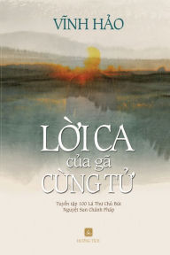 Title: Lời ca của gï¿½ cï¿½ng tử, Author: Vĩnh Hảo