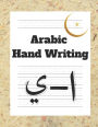 Arabic Hand Writing: Letter Tracing Writing Practice Alif to Ya