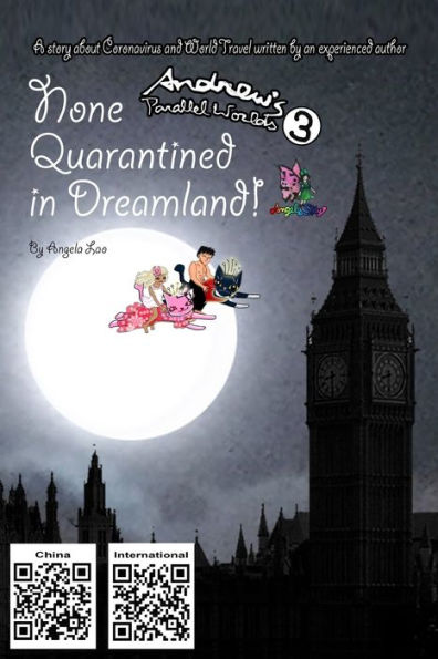 None Quarantined in Dreamland!