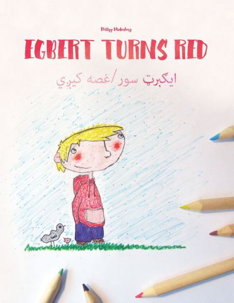 Egbert Turns Red/?????? ???/??? ????: Children's Picture Book English-Pashto (Bilingual Edition)