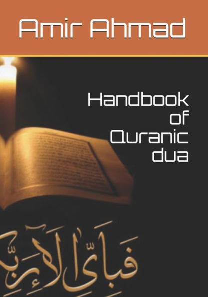 Handbook of Quranic dua