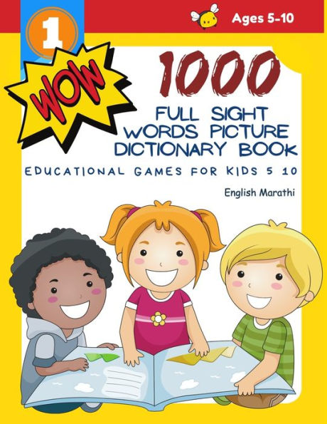 1000 Full Sight Words Picture Dictionary Book English Marathi Educational Games for Kids 5 10: First Sight word flash cards learning activities to build reading fluency and comprehension. Basic vocabulary teach your child to read short sentences strips