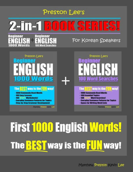 Preston Lee's 2-in-1 Book Series! Beginner English 1000 Words & Beginner English 100 Word Searches For Korean Speakers