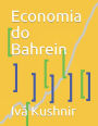 Economia do Bahrein