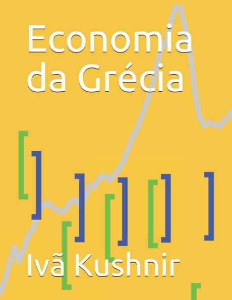Economia da Grécia