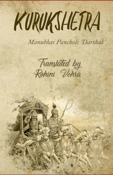 Kurukshetra