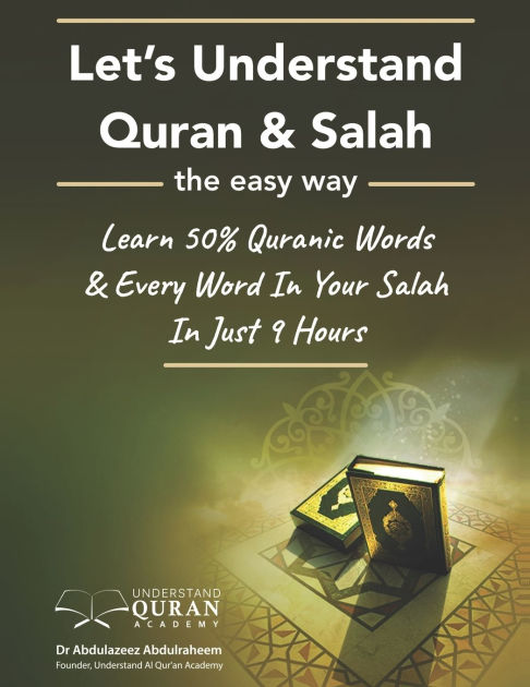 Understand Quran 50% Words & Every Word In Your Daily Salah / Prayer ...