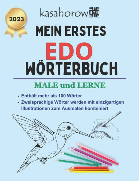 Mein Erstes Edo Wï¿½rterbuch: male und lerne Edo
