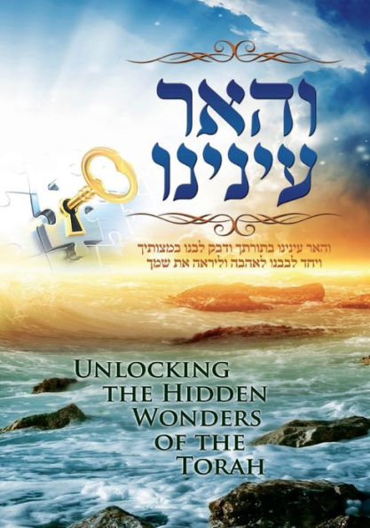 Discovering Torah Wonders - Unlocking the Hidden of