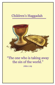 Title: Children's Haggadah, Author: Julie Almanrode