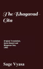 Bhagavad-Gita: Original 1905 Translation by Annie Besant and Bhagavan Das