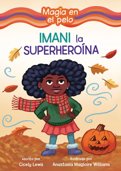 Imani la Superhero na (Imani the Superhero)