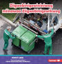 Ziigwebinigewininiwag miinawaa Ziigwebinigewikweg (Garbage Collectors)