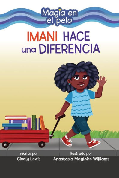 Imani hace una diferencia (Imani Makes a Difference)