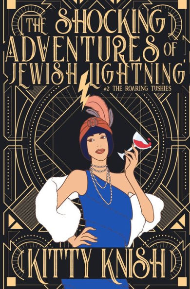 Barnes and Noble The Shocking Adventures of Jewish Lightning #2 Roaring  Tushies | The Summit