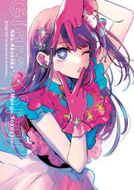 Title: [Oshi No Ko] 1st Illustration Collection: Glare x Sparkle, Author: Aka Akasaka