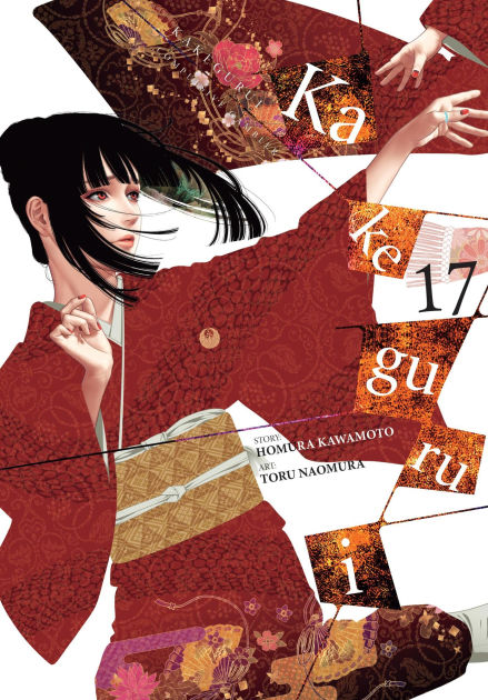 Kakegurui - Compulsive Gambler -, Vol. 17 by Homura Kawamoto, Paperback ...