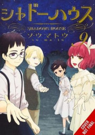 Ebooks in txt format free download Shadows House, Vol. 9  by Somato, Taylor Engel (English literature) 9798855403459