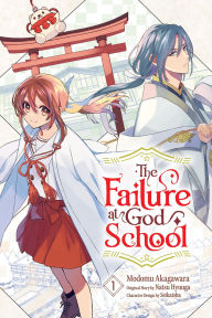 Free ipod audiobooks download The Failure at God School, Vol. 1
